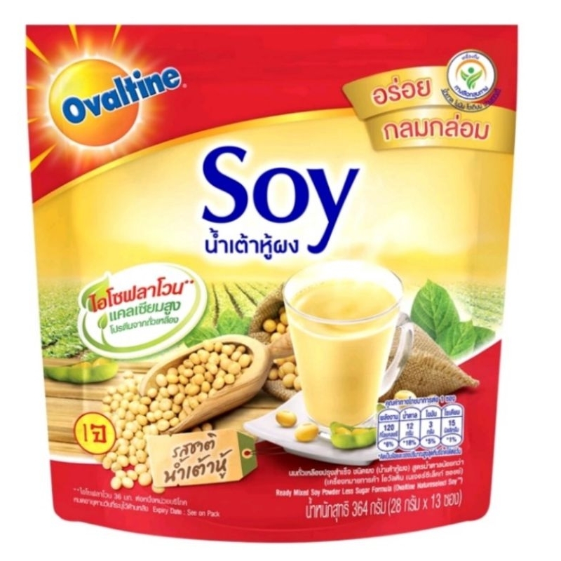 Exp 12/26 OVALTINE soy โอวัลติน ซอยย์ นมเหลืองถั่วปรุงสำเร็จ น้ำเต้าหู้ผง 28 กรัม X 13 ซอง ราคา ถูกที่สุด ดีลบีเคเค