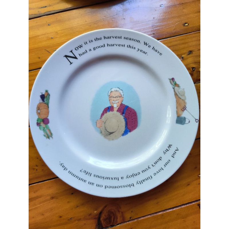 จาน KFC ผู้พันแซนเดอร์