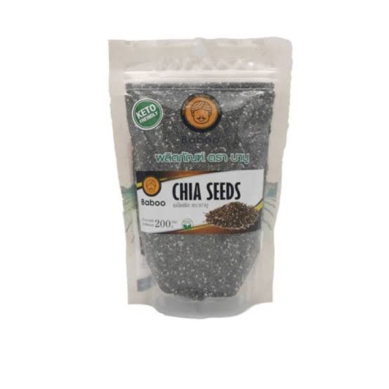Baboo chia seeds 200g. บาบู เชียซี้ด