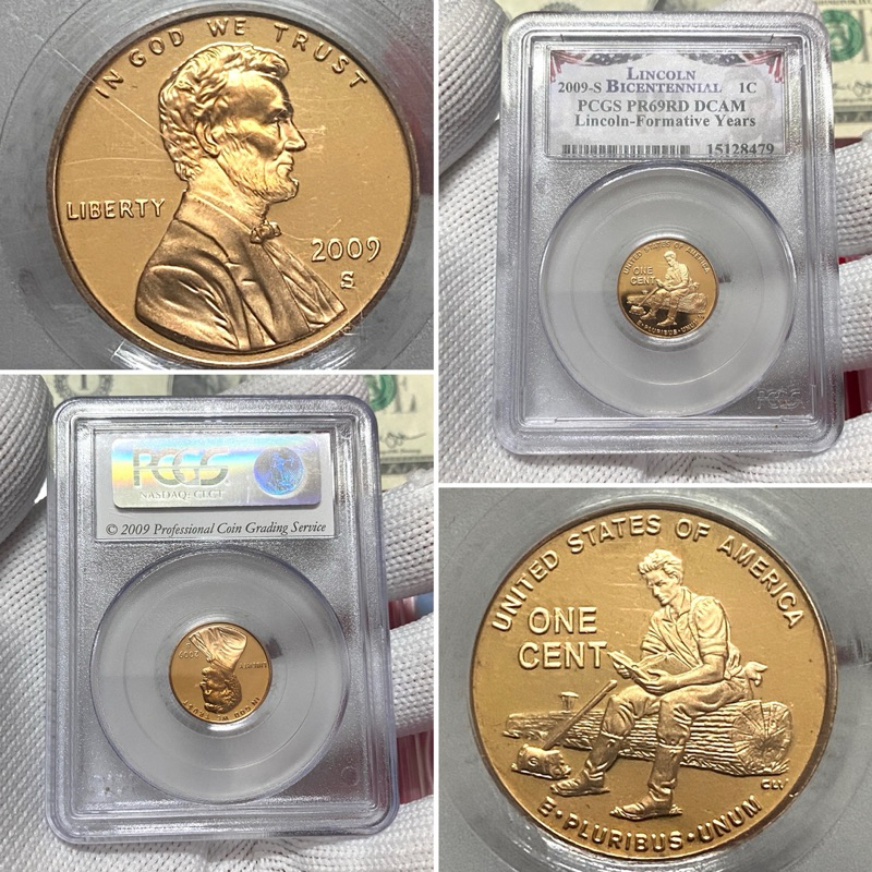 PCGS-6 เหรียญประเทศ สหรัฐอเมริกา 🇺🇸 One cent Lincoln 2009-S Proof บรรจุในตลับค่ายเกรด PCGS เกรด PR69