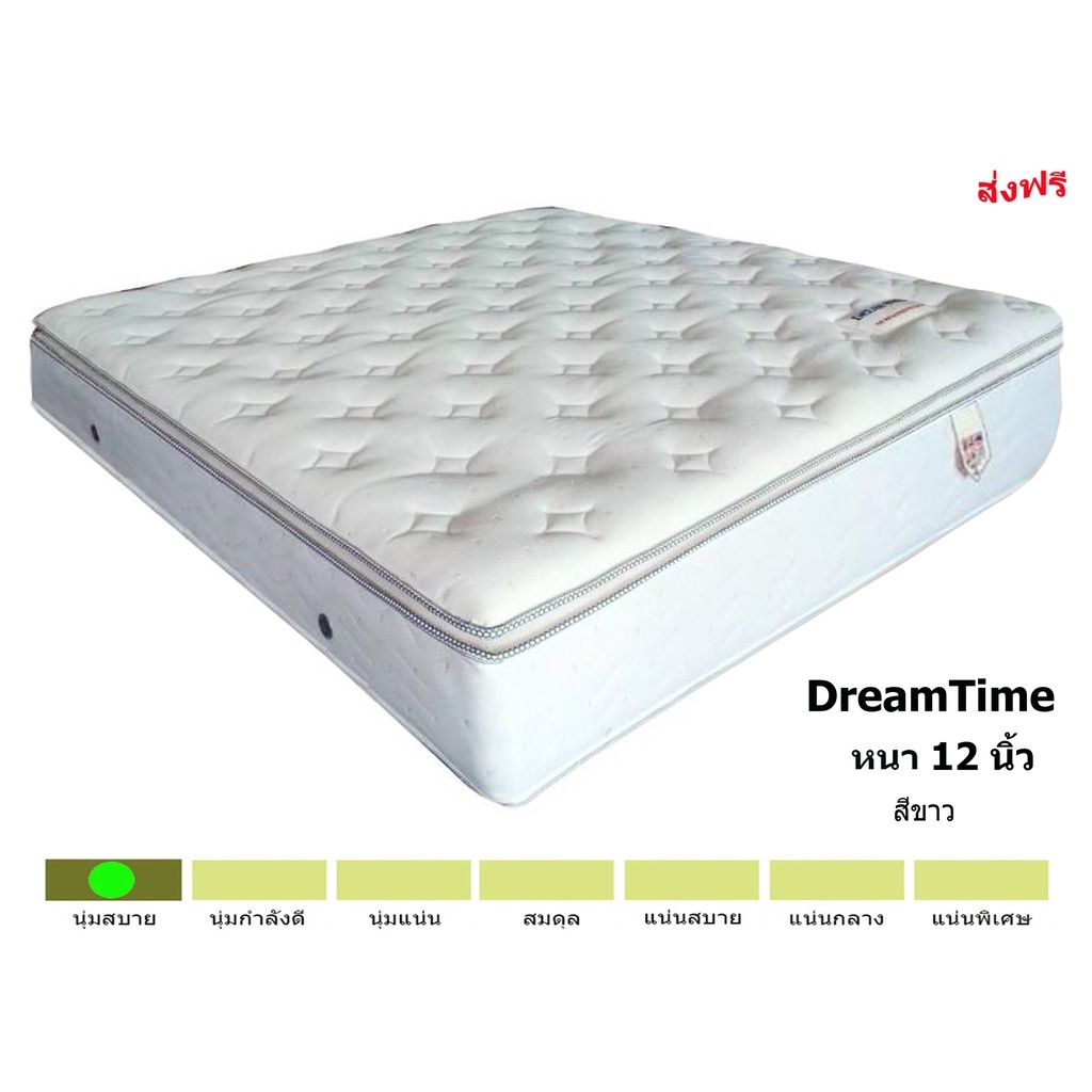 ที่นอนสปริง DreamTime ขนาด 3.5/5/6 ฟุต หนา 12 นิ้ว