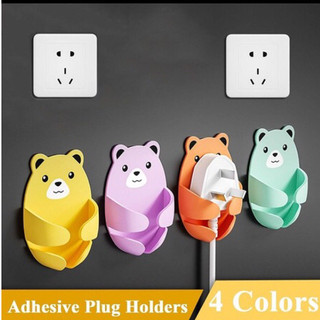 ***พร้อมส่ง***ที่เก็บสายไฟ ที่แขวนปลั๊ก ตะขอแขวนปลั๊กไฟ แบบติดผนัง ลายน้องหมี พร้อมกาวติด ติดตั้งง่าย ไม่ต้องเจาะผนัง