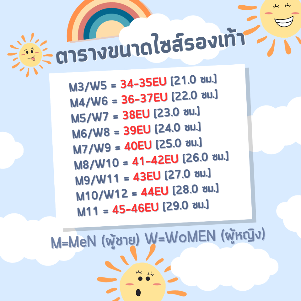 รองเท้าลำลองแฟชั่น สไตล์ Crocs LiteRide 360 Ombre Clog