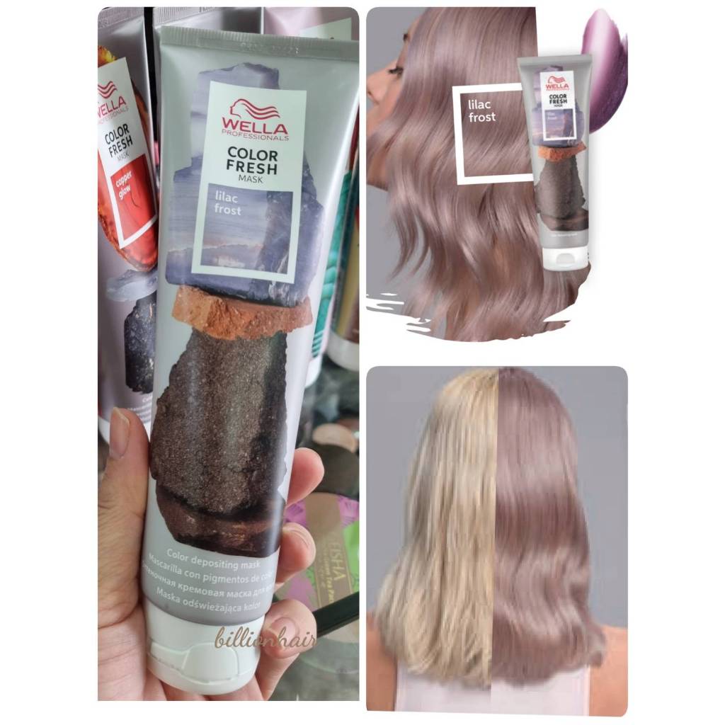 Wella Color Fresh Mask 150ml - Color Deposit Mask - Lilac Force