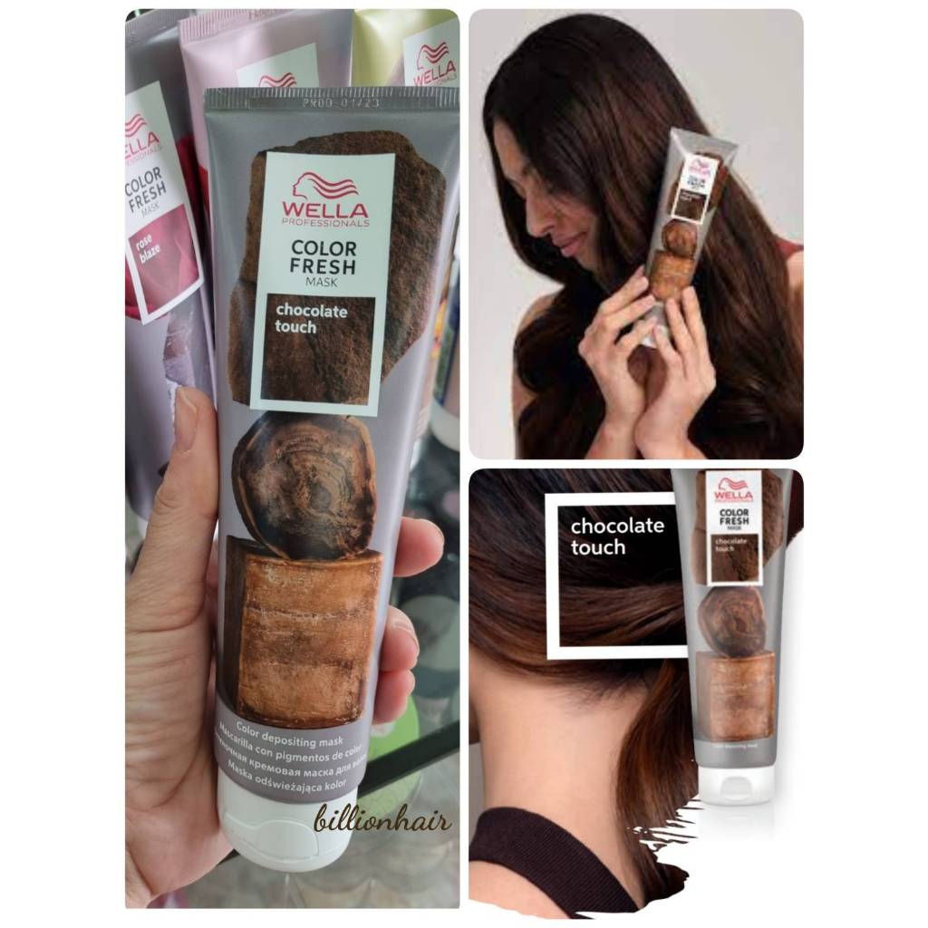 Wella Color Fresh Mask 150ml - Color Deposit Mask - CHOCOLATE ผลิตภัณฑ์ย้อมสีผมชั่วคราวหรือเติมสีให้