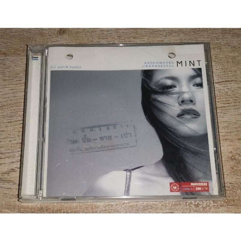 Mint มิ้นท์ อรรถวดี จิรมณีกุล ซีดี CD Album Mint Ardhawadee Jiramaneekul