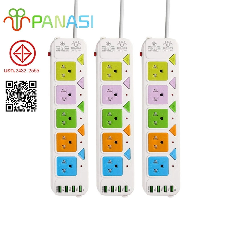 Pnasi ปลั๊กไฟ 5ช่อง 4USB สายยาว พร้อมสวิตช์ปิด-เปิด มาตรฐาน มอก. ตัดไฟได้ สายไฟยาว 3เมตร 5เมตร 10เมตร