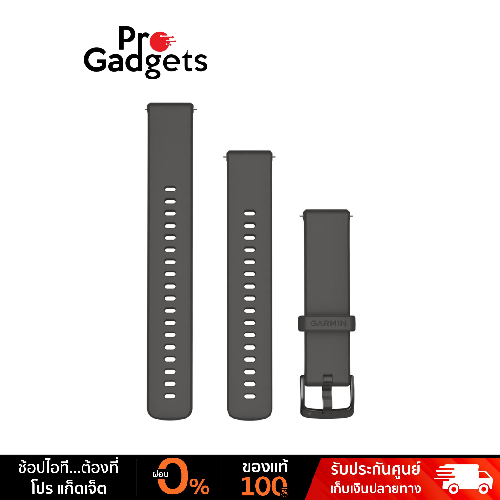 Garmin Quick Release Bands (18 mm) Silicon Band For Venu 3s And Venu 2s สายนาฬิกา