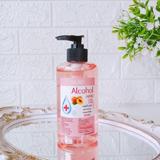 GEL ALCOHOL แอลกอฮอล์เจล 75% เจลล้างมือ ขนาด 300 ml. มีเลขที…