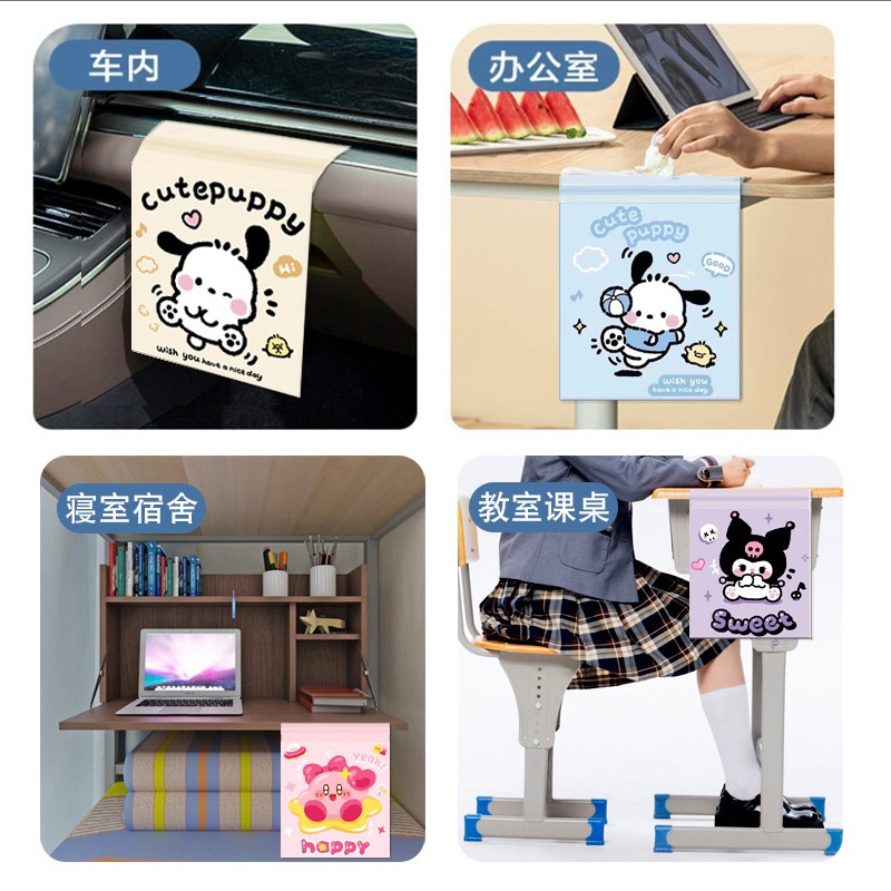 🛍️พร้อมส่งจากไทย🛍️ถุงขยะ ถุงขยะลายน่ารัก มีกาวในตัว