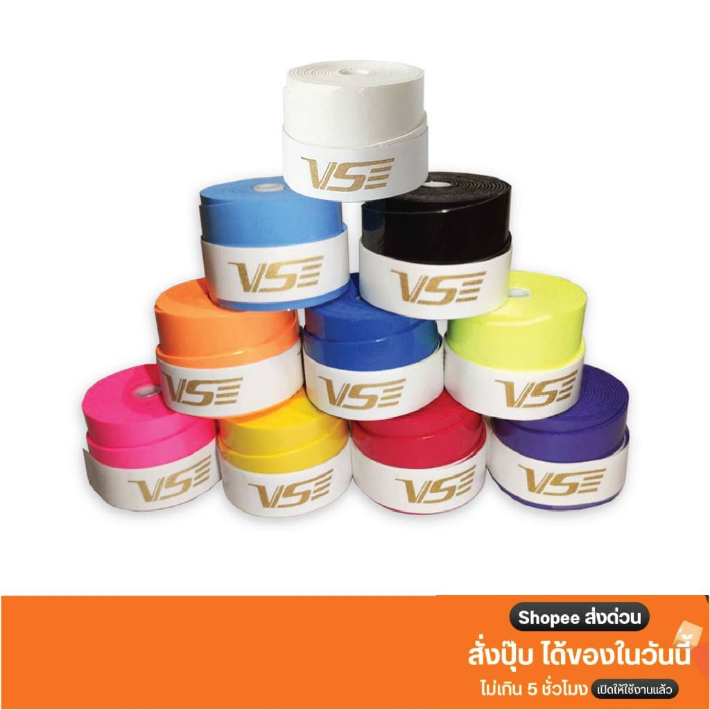 [⚡️ส่งด่วน ได้ของภายในวันนี้] Venson VS Overgrip กริ๊ป พันด้าม ไม้แบด ไม้เทนนิส เนื้อหนึบ รุ่น VG002 (1 ชิ้น)
