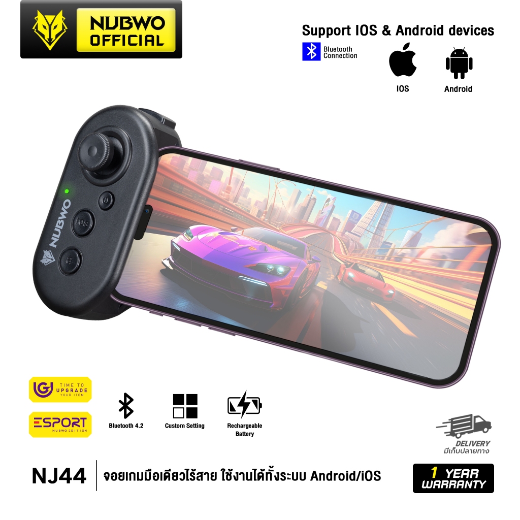[สินค้ารับประกัน 1 ปี] Nubwo จอยเกมเสริม One-Handed Gamepad NJ44 ใช้งานมือเดียว ใช้งานได้ทั้งระบบ  A