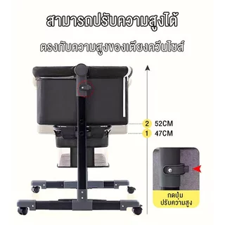 AMWT⚡️เปลเด็ก มุ้งเปลเด็ก เตียงเด็กแรกเกิด ต่อชิดเตียงแม่ได้ พับเก็บได้ พกพาง่าย สามารถเขย่า