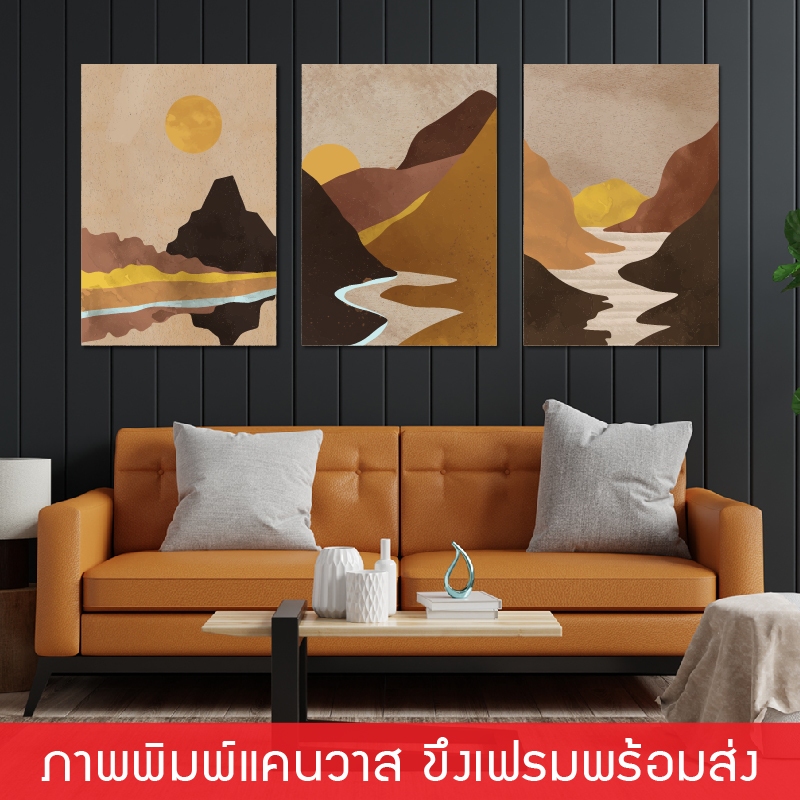 BMT-ภาพแขวนผนัง ภาพพิมพ์แคนวาส พร้อมกรอบลอย [พร้อมส่ง]