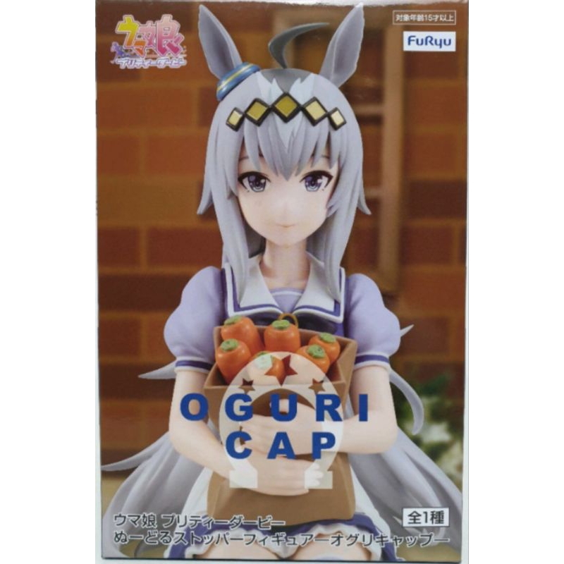FuRyu มือ 1 ของแท้ Lot.JP Uma Musume: Pretty Derby - Oguri Cap - Noodle Stopper Figure