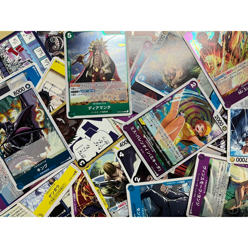 [One Piece] การ์ดวันพีซ วันพีซการ์ดเกม ของแท้ถูกลิขสิทธิ์ แบบสุ่ม 1 ใบ จนถึงชุดล่าสุด (มีทุกระดับ)