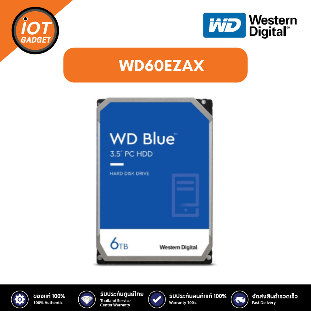 WD WD60EZAX WD BLUE HDD 6TB 3.5" 5400RPM Internal