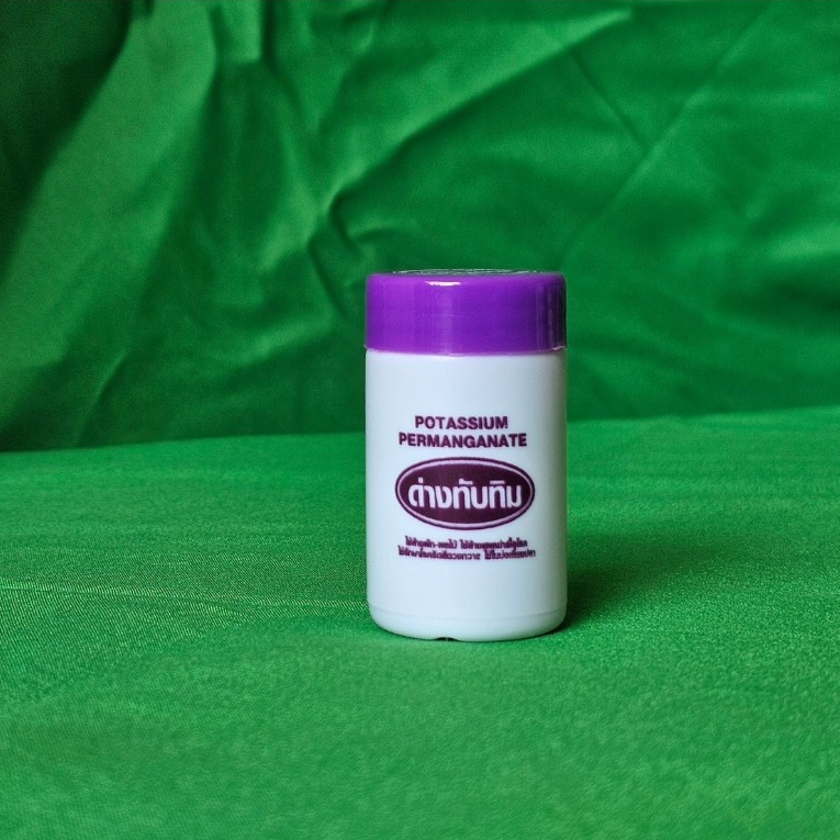 ด่างทับทิม ใช้ล้างผัก ผลไม้ ใช้ในบ่อเลี้ยงปลา สำหรับฆ่าเชื้อโรค ยี่ห้อ3D  มีขนาด 25g. - รูปที่ 2