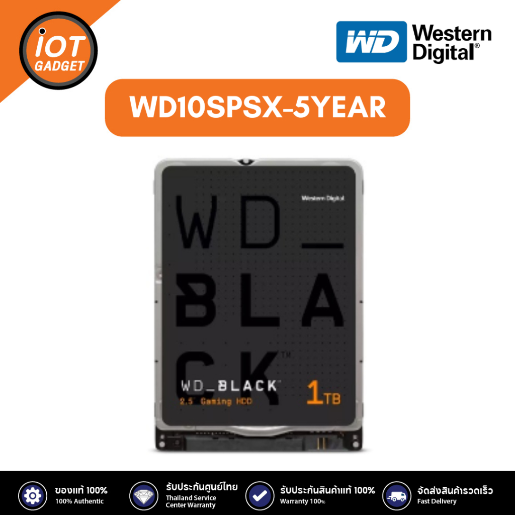 WD WD10SPSX-5YEAR ฮาร์ดดิสก์ BLACK Performance Mobile Hard Drive 1 TB SATA III