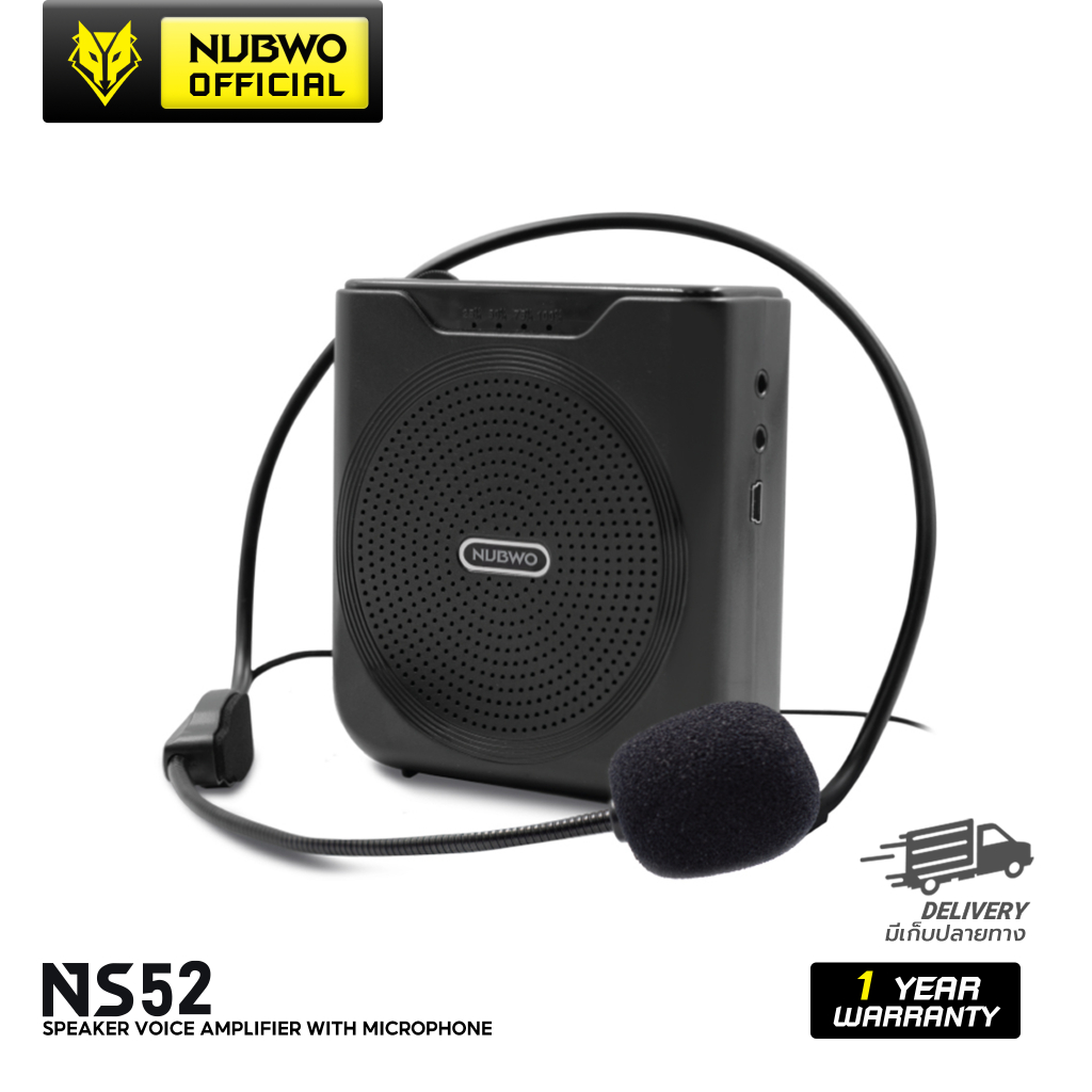 [สินค้ารับประกัน 1 ปี] Nubwo ลำโพงขยายเสียง NS52 Speaker Voice Amplifier เชื่อมต่อBluetooth ได้ พร้อ