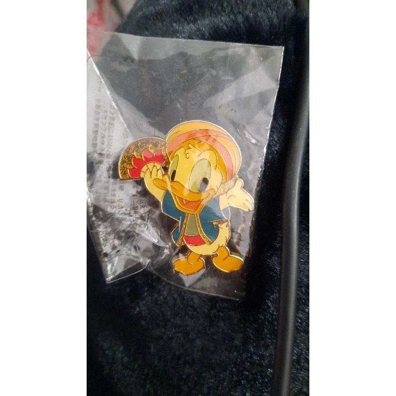 Disney Trading Pins TDR - Donald Duck - Japanese Fan - Game Prize