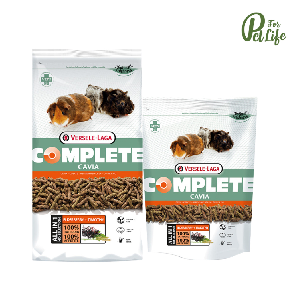 Versele-Laga Complete cavia อาหารสำหรับ แก๊สบี้ มี2 ขนาด