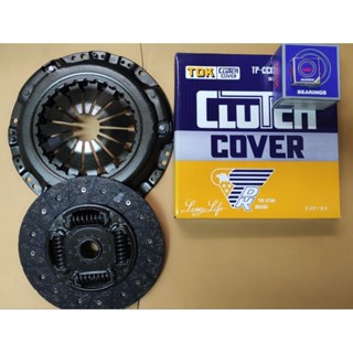 ชุดคลัทช์ คลัช แผ่น+หวี+ลูกปืน VIGO2500  วีโก้ 2.5L **ไม่มีอ…