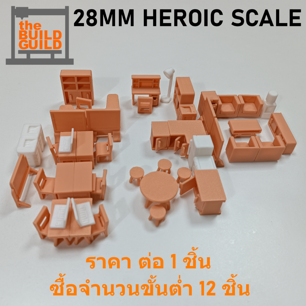 โมเดลจำลองสำหรับ Wargames และอื่นๆ Miniature Models in 28mm Heroic Scale for Wargames, Dioramas, Model Sets and Displays