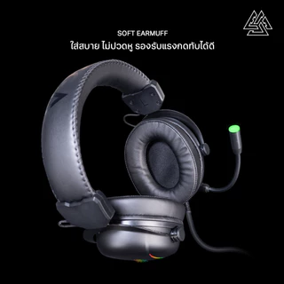 EGA TYPE H15 หูฟังเกมมิ่ง Gaming Headset เสียงเสมือน 7.1 เสียงรอบทิศทาง มีไฟ RGB Lighting ของแท้รับประกัน 2 ปี