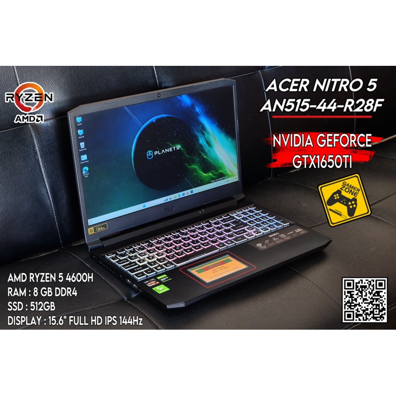 ACER NITRO 5 AN515-44-R28F ขุมพลัง AMD   มาพร้อมการ์ดจอ  GTX 1650Ti (4GB GDDR6)