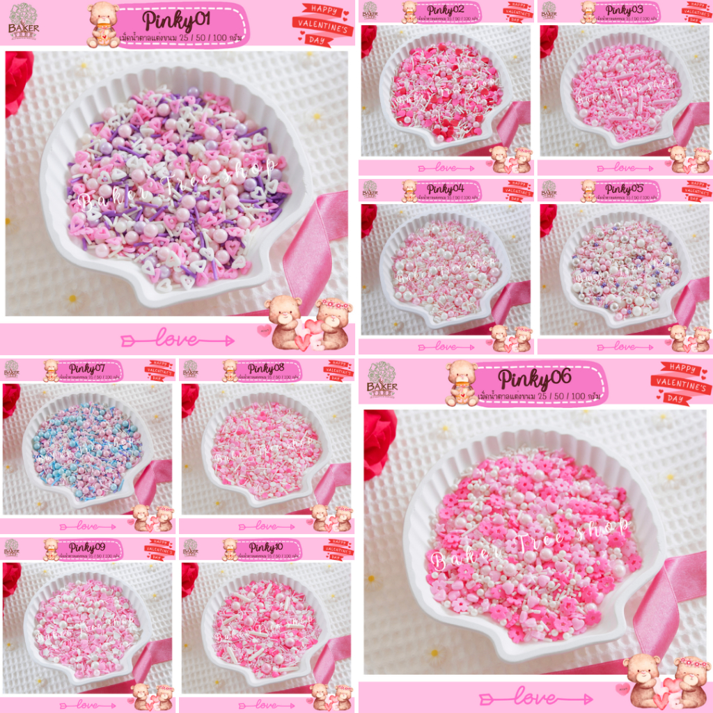 รูปภาพ 6