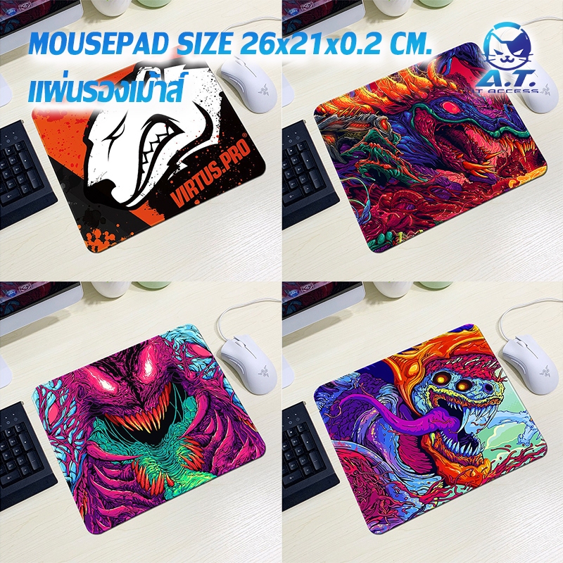 ⌨️🖱️ แผ่นรองเม้าส์ ขนาด 260*210*2 mm 🖱️⌨️ e-sports gaming mouse pad 🖱️⌨️