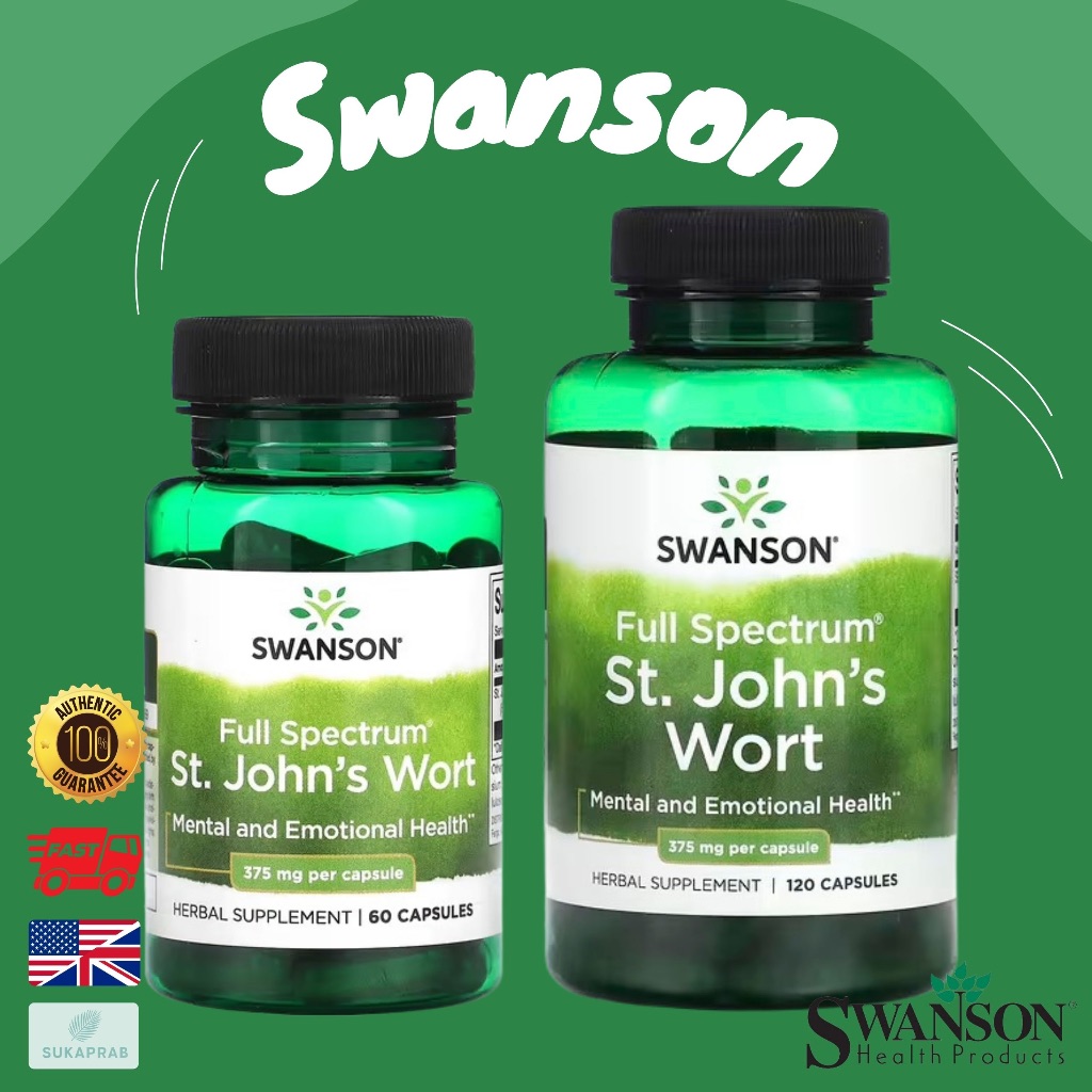 พร้อมส่ง Swanson Full Spectrum St. John's Wort 375 mg