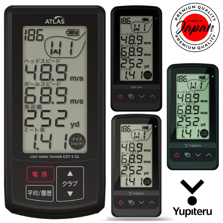 Yupiteru เครื่องสวิงกอล์ฟ [GST-8 BLE/GST-7 BLE/GST-5 W/GST-5 GL] ชาร์จแบตเตอรี่ วิเคราะห์การสวิงบลูทูธ พร้อมหัวสมาร์ทโฟน ความเร็วบอล ระยะการบินโดยประมาณ และอุปกรณ์วัดอัตราการตี 100% ของแท้จากญี่ปุ่นโดยตรง
