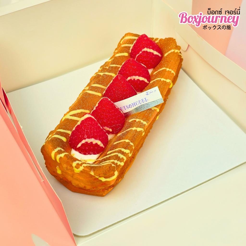 Boxjourney ฐานรองเค้กครึ่งปอนด์ สีขาวแบบเงา ขอบมน (20 ชิ้น/แพ็ค)