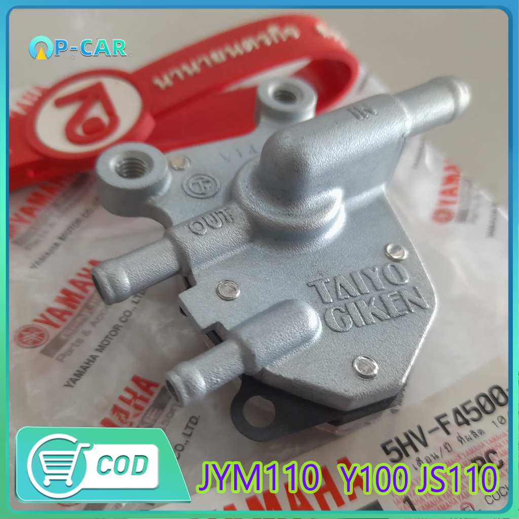 ก๊อกน้ำมัน ก้อก ก็อก +โอริง สำหรับมอเตอร์ไซค์ YAMAHA รุ่น FINO ฟีโน่ JYM110 C8/F8/E8 Y100 JS110 mio ตาโต 2ตา อย่างดี