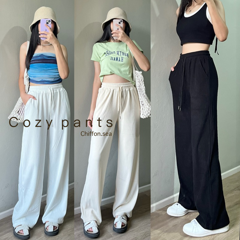 Cozy pants | กางเกงขายาว ผ้าร่องอย่างดี ไม่หนาไม่บาง พรางหุ่น ใส่สบาย