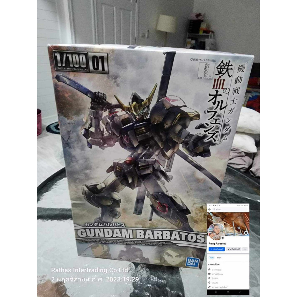 FM-GUNDAM BARBATOS 1/100(BANDAI)มือ2