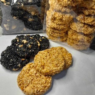 งาอบกรอบผสมถั่วลิสง สูตรน้ำตาลตะโหนด หวานน้อย หอม กรอบ  อร่อ…