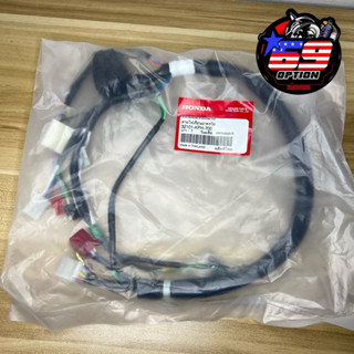 สายไฟเรือนไมล์เวฟ125iบังลม สตาร์ทมือ สตาร์ทเท้า แท้เบิกศูนย์…