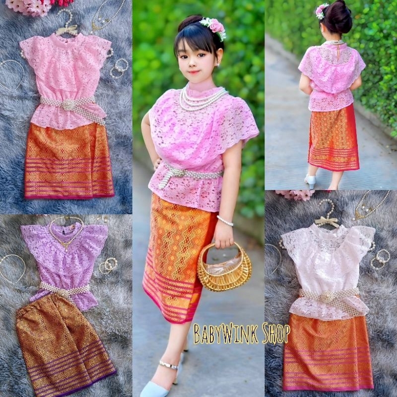 Ndd // ชุดไทยเด็กพุดซ้อนวี เซท 2 ชิ้น เสื้อผ้าลูกไม้ระบายคอ เนื้อนิ่มไม่คัน100% + กระโปรงผ้าไหมแพรวา