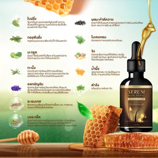 เซรั่มปลูกผมดกแฮโทนิคSERUM Hair tonic (1ขวด)