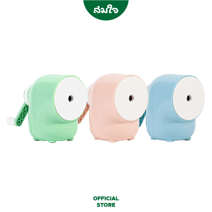 DL DELI (เดลี่) DL เครื่องเหลาดินสอ No.71169 มี 3 เฉดสีให้เลือก