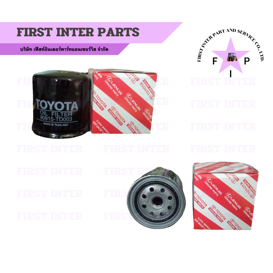 กรองเครื่อง 90915-TD003 รถโฟล์คลิฟท์