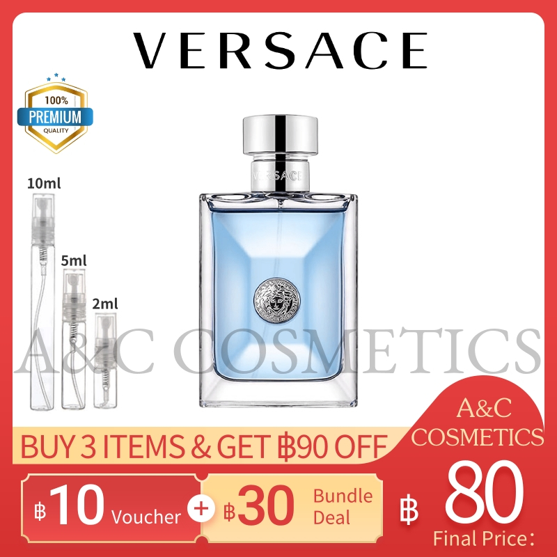 แท้ %【 จัดส่งที่รวดเร็ว】 Versace Pour Homme EDT 2ml / 5ml / 10ml น้ําหอมแบ่งขาย