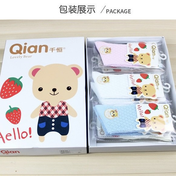 ถุงเท้าเด็ก (สุ่มสี1คู่ ) ถุงเท้าเด็กชายหญิง ผ้าฝ้าย พร้อมส่ง No.1588