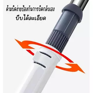 ไม้ถูพื้น แบบบิดล็อค ไมโครไฟเบอร์ magic Mop 150g 2042