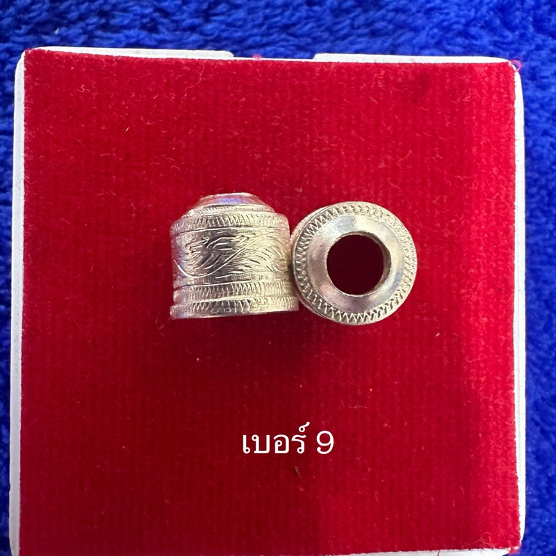 กรอบเงิน กรอบพระ หัวเงิน ปลอกตะกรุด เบอร์ 9 แบบ 2 หูขวาง ,ดิ่ง 1 ทาง ,ดิ่ง 2 ทาง , สามหู งานมือ เงินหนา 92.5 เปอร์เซ็นต์