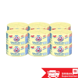 (แพ็ค 12 )Bear Brand นมสเตอริไลส์ นมตราหมี 140 มล. แพ็ค 12สูตร ออริจินอล&โฟเลตสูง