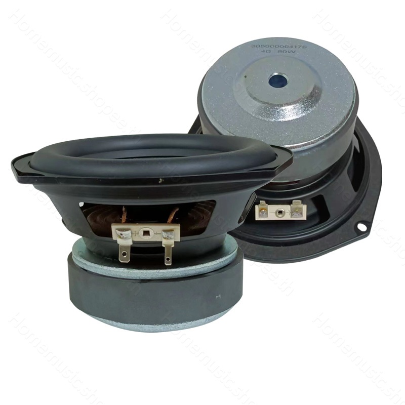 ดอกซับวูฟเฟอร์ hk 5.25 นิ้ว 4Ω 80W subwoofer 5.25 นิ้ว เครื่องเสียงรถยนต์ ดอกซับ5.25 นิ้ว ดอกลําโพง 